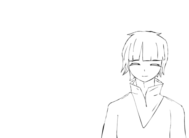 Tsuji