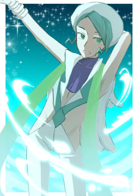水のイリュージョニスト