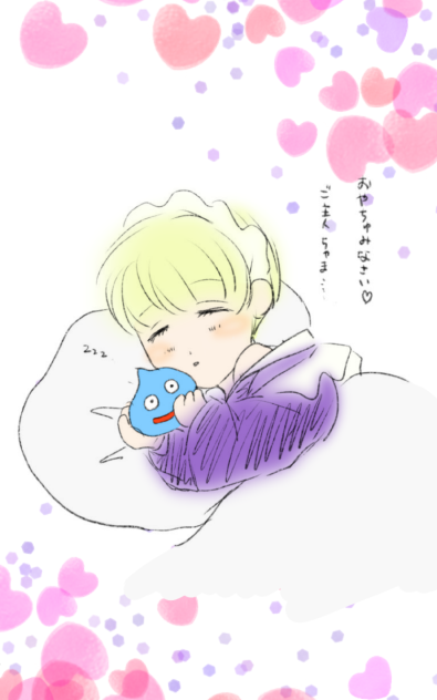 おやすみなちゃい