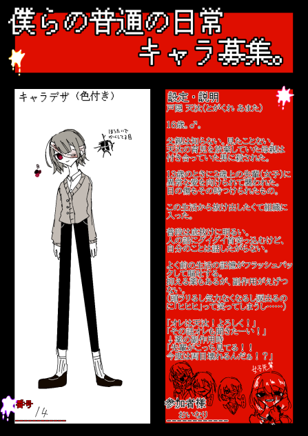 無題415