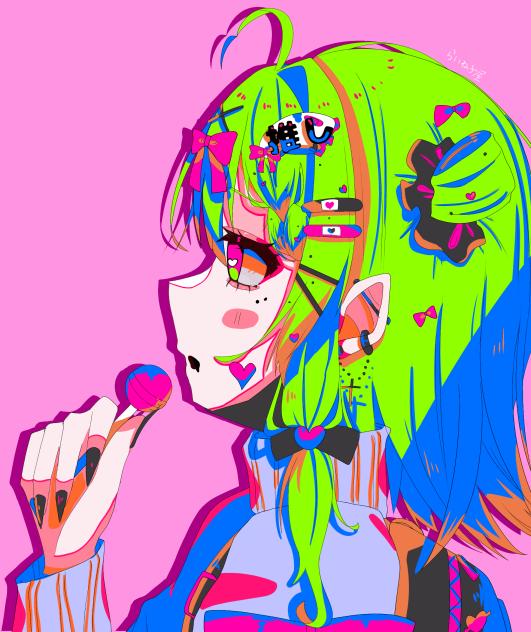 飴