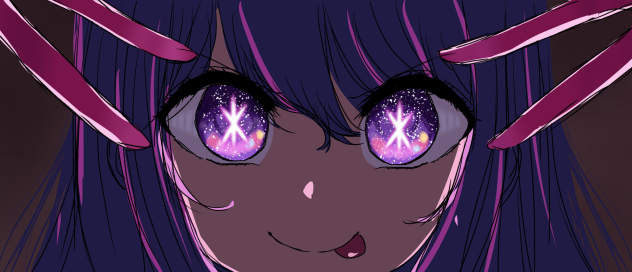 推しの子　アイ