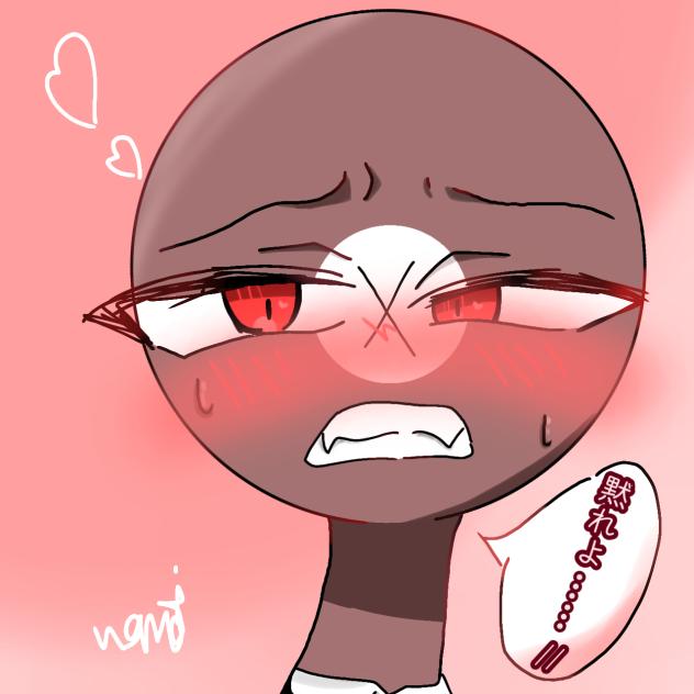 没!!!!