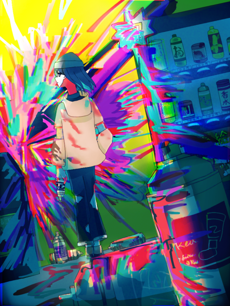 創造