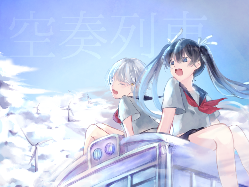 空奏列車 Ibispaint