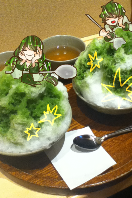🍵🍵🍵
