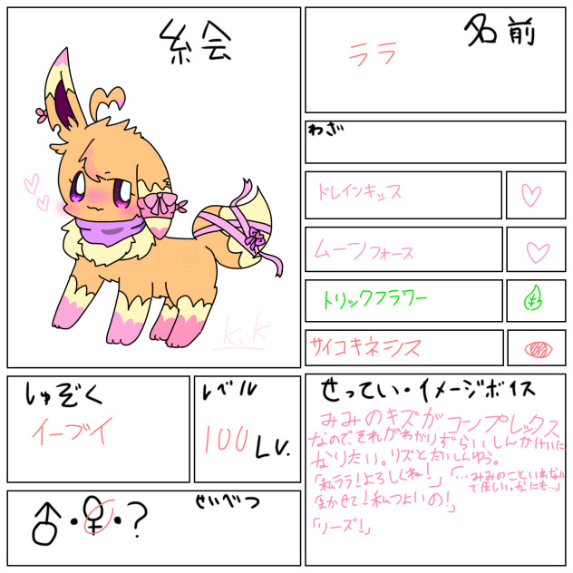 無題783