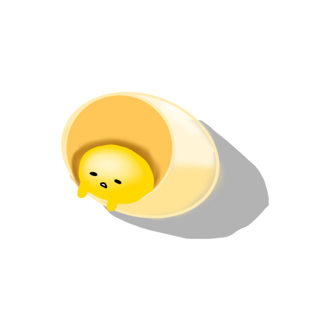 First attempt of the study egg