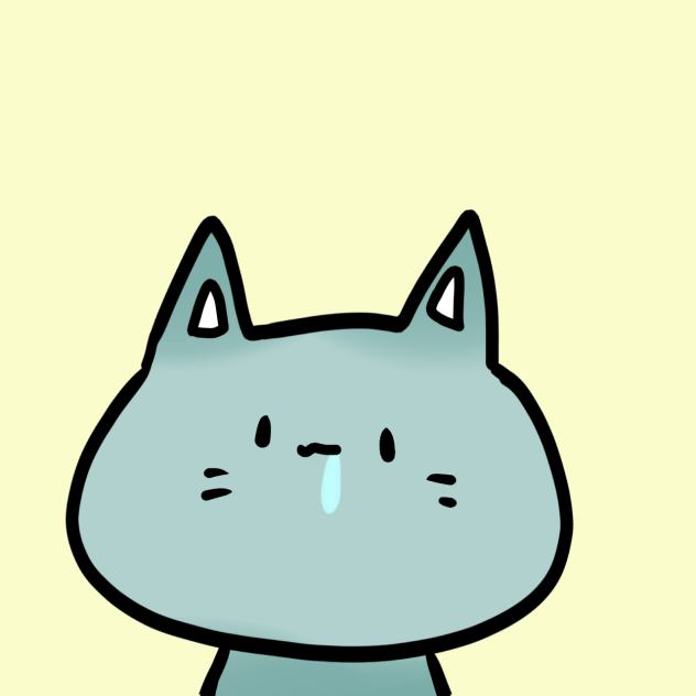 にゃんこ