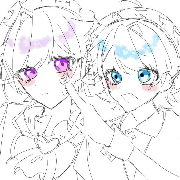 馬鹿じゃないの？