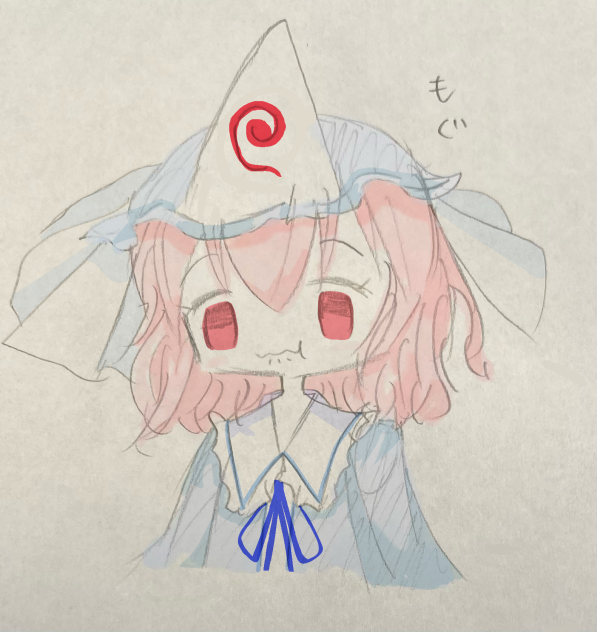幽々子さま
