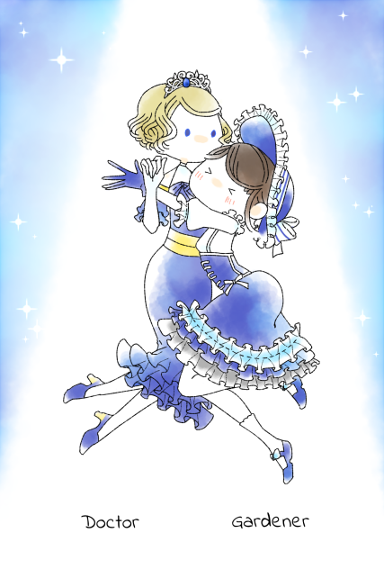 青い歌姫と青い少女