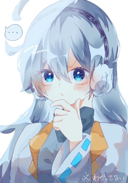 あーなるほどね完全に理解したんだもん