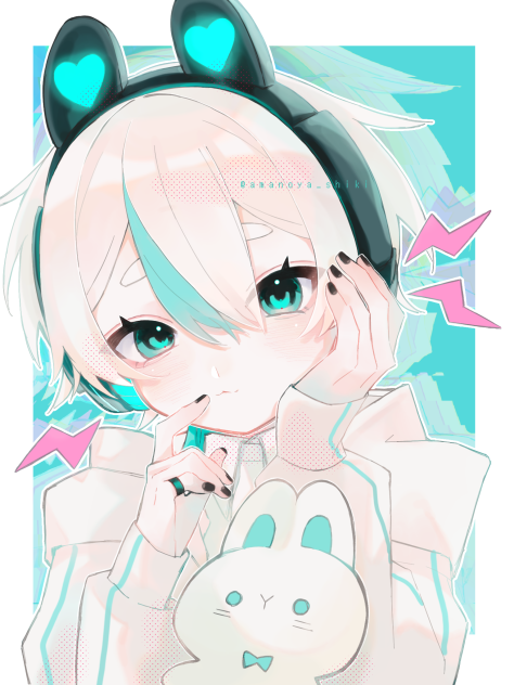きみのとりこ