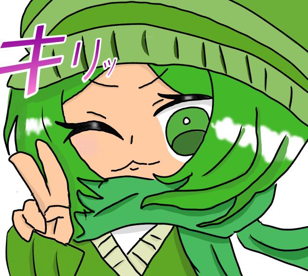 抹茶娘🍵
