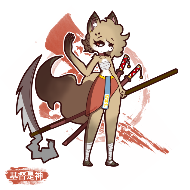 つのく (Tsunoku)