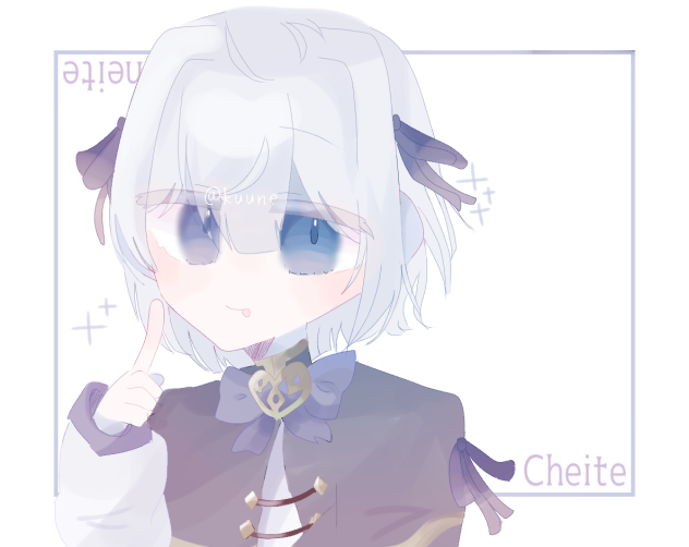 新代理