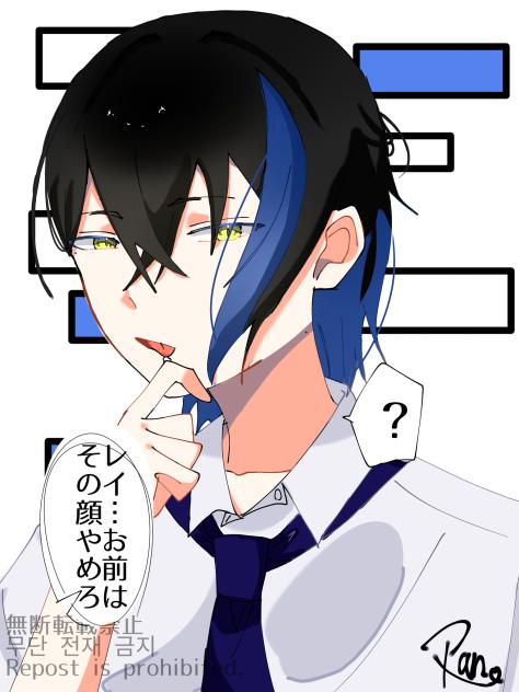 ぺろりんちょ