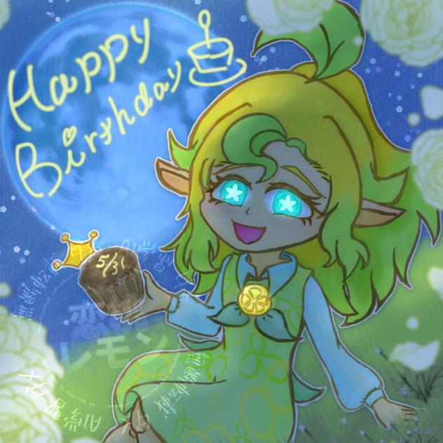 2026.誕生日 🌝