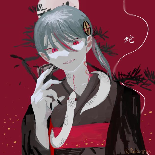 白蛇