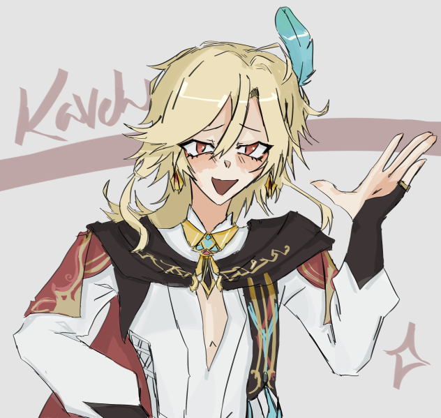 kaveh
