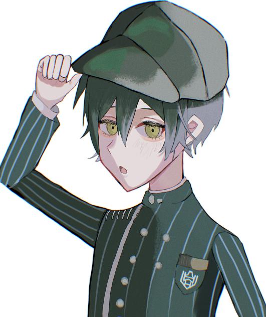 最原くん!!