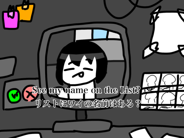 open the door