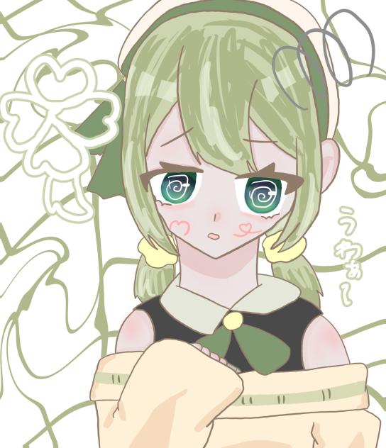 リクエスト3