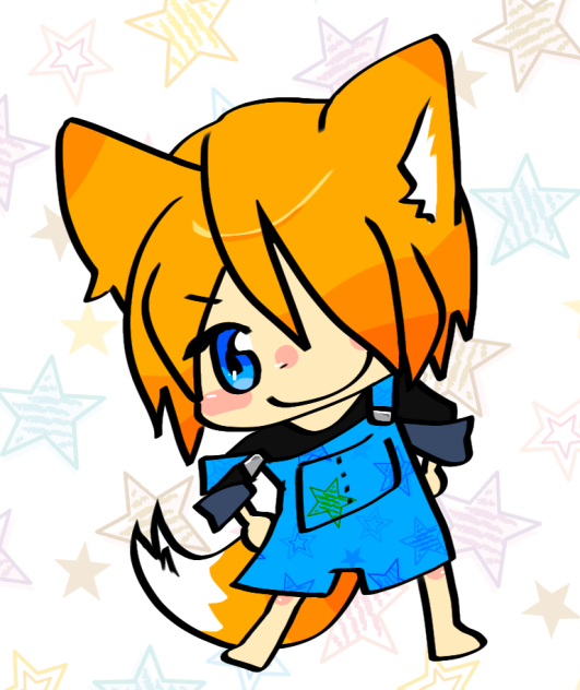 きつねっこ
