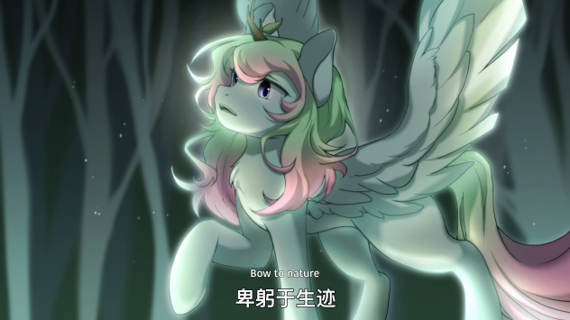 Commission