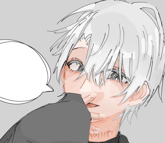 うわぁ