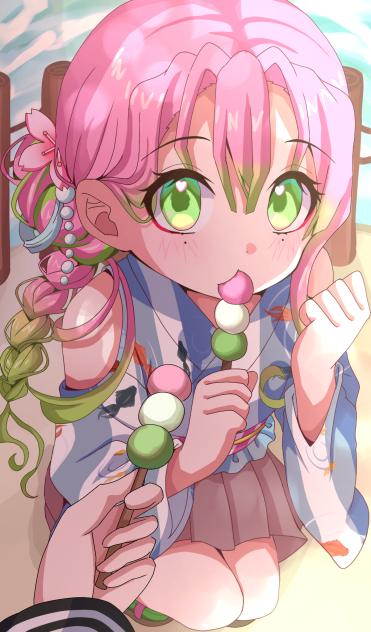 🐍💘🌸