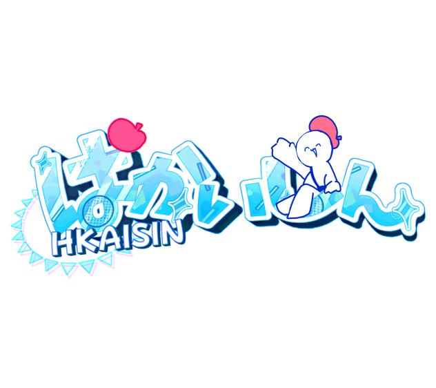 雑談枠と違うロゴおお