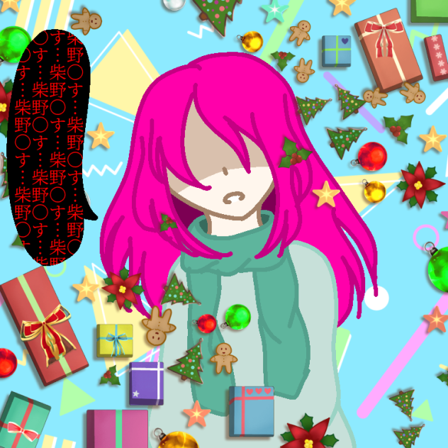 八ツ橋姉妹はやっぱりこうなる