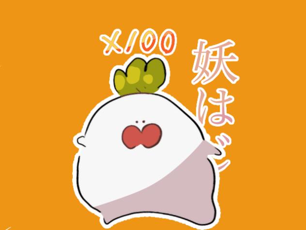 マシュマロ×100