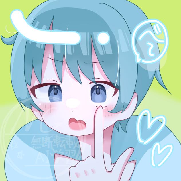 水色パーカー