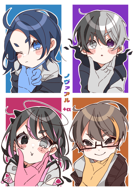 ショタロリあごくい素材お借りした