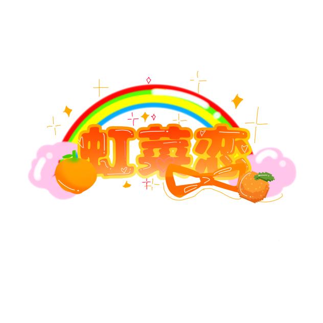 無題2184