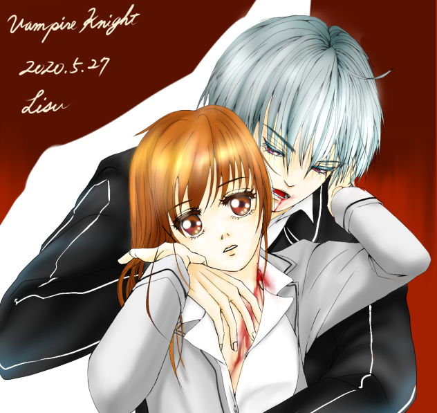 ヴァンパイア騎士(Vampire  Knight)