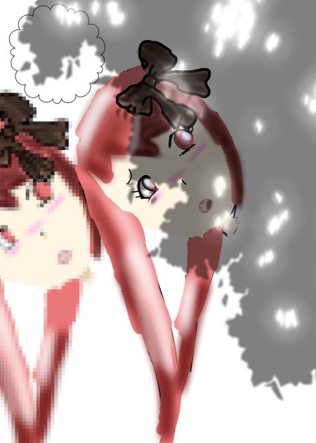 First Drawing