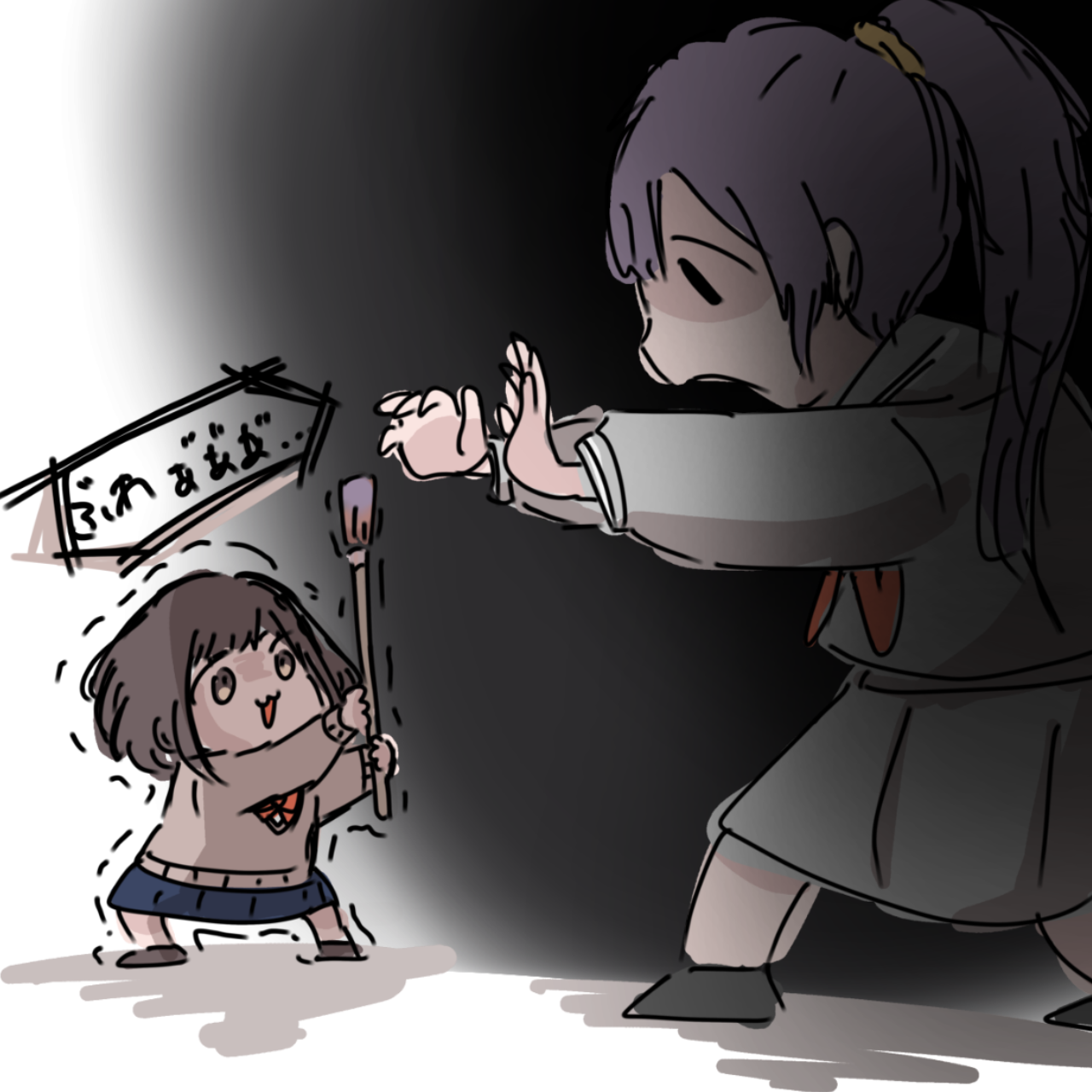 戦士えななん - ibisPaint