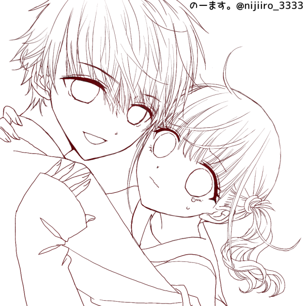 友達以上恋人未満(ラブ度MAX)lineart