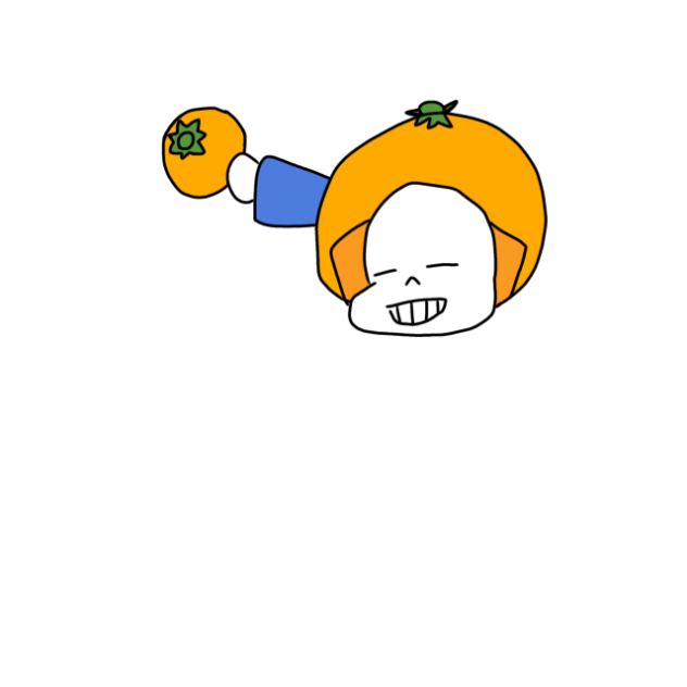 みかんと思ったら爆弾だったわ