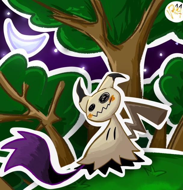 「ピカチュウじゃないよ」