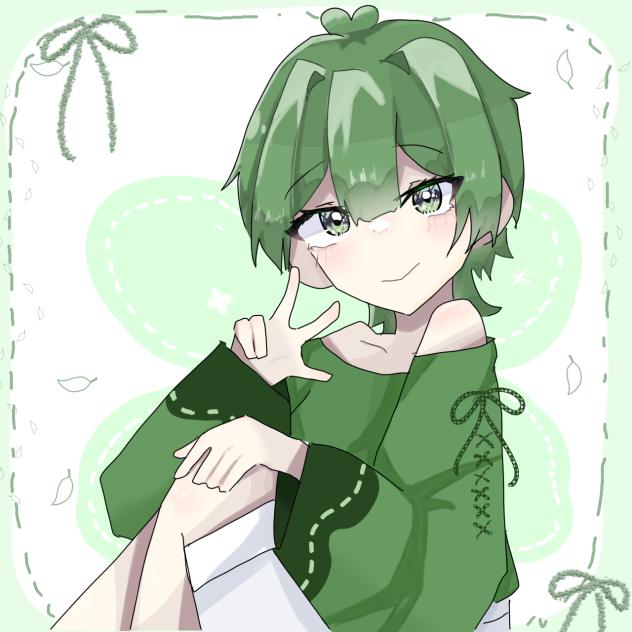 リクエスト