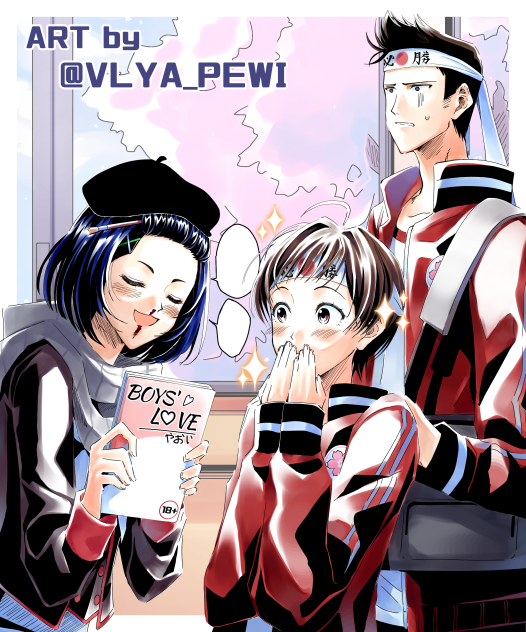 'Big Brother Figure' - Yandere Simulator