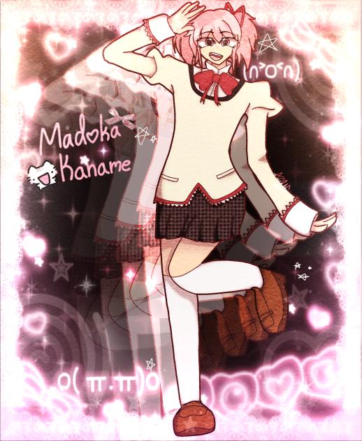 Madoka Kaname