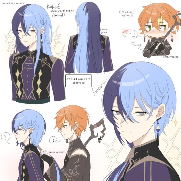 silly doodling☕🥞