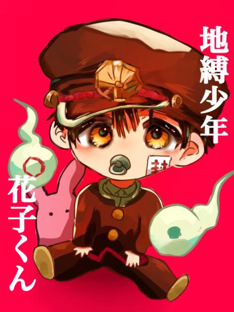赤ちゃん花子くん②