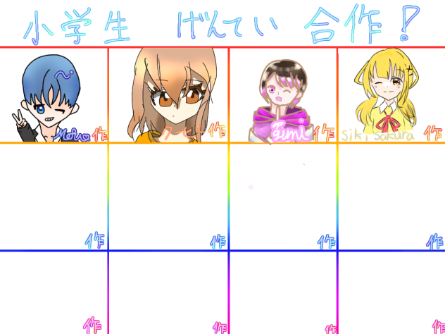 無題1806